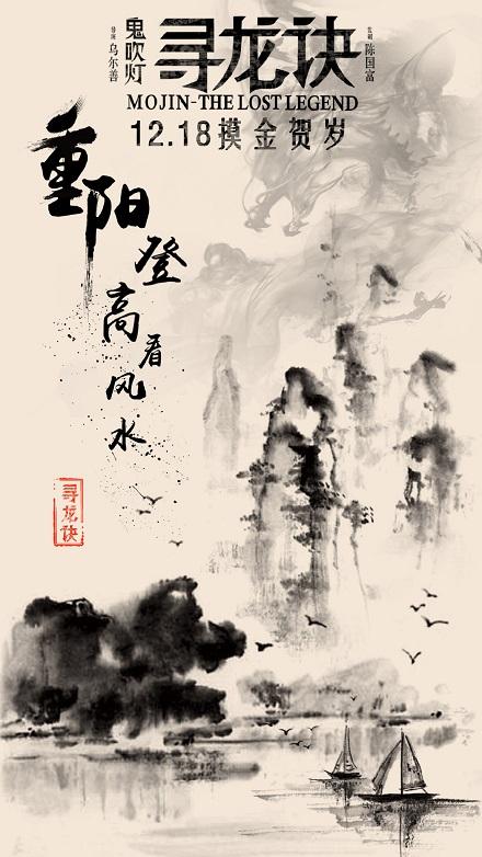 假特种设备操作证